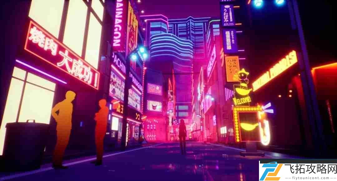 东京地下杀手剑与血预告片