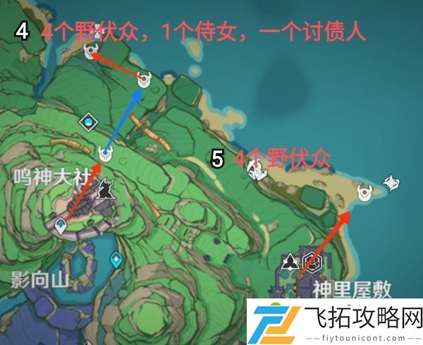 原神2.0版本稻妻锄地线路分享 稻妻锄地推荐队伍