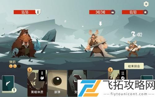 航海奇闻诅咒船长角色强度介绍