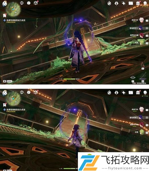 原神吉祥具书攻略大全