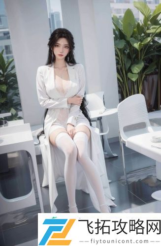 9国产精华最好的产品