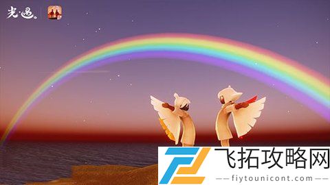 光遇兑换码2021最新6月