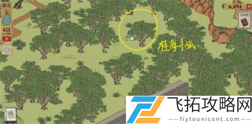 江南百景图小青蛇的最后一张字条破解攻略