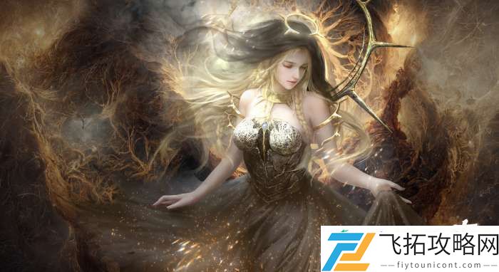 古魂游戏火属性魂核有哪些