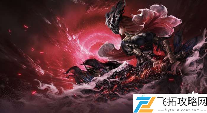 古魂游戏火属性魂核有哪些