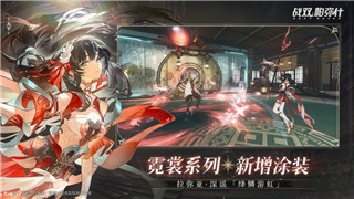 《幽灵行者》：国产之谜，赛博朋克之美