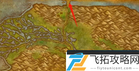 魔兽世界怀旧服希尔斯布莱德丘陵怎么去