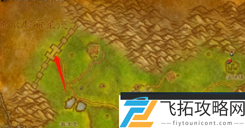 魔兽世界怀旧服希尔斯布莱德丘陵怎么去