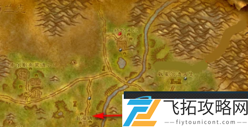 魔兽世界怀旧服希尔斯布莱德丘陵怎么去