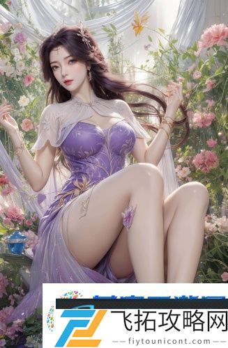 福幼通入口