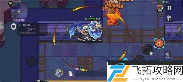 英勇之地意志之塔43层打法分享