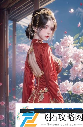 www.日本