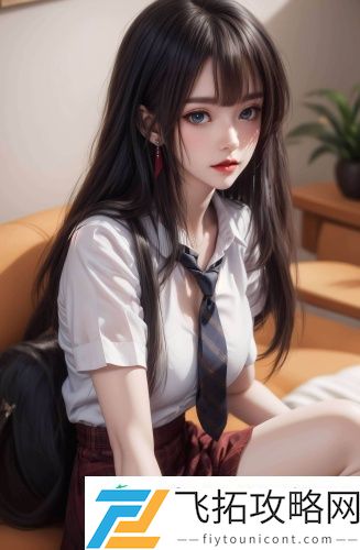检法男女