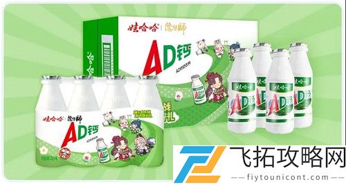 阴阳师娃哈哈闪卡兑换码大全最新