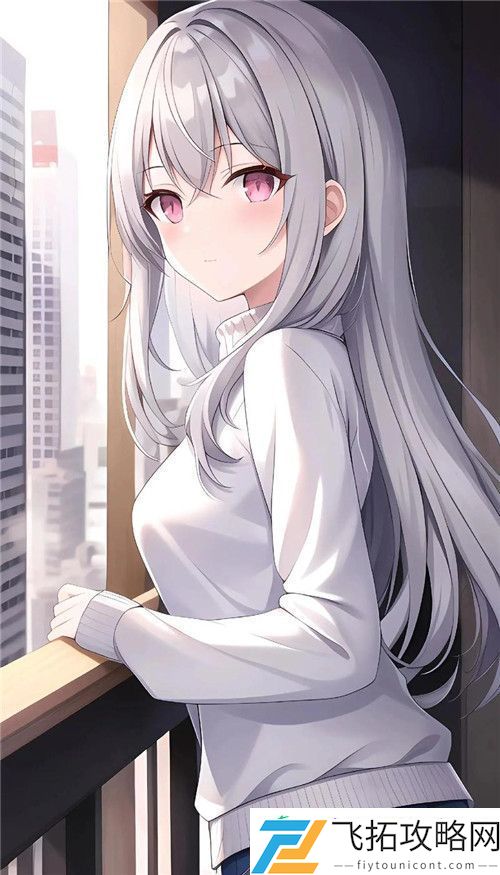 夏日狂想曲攻略