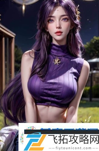 永久免费观看不收费的游戏