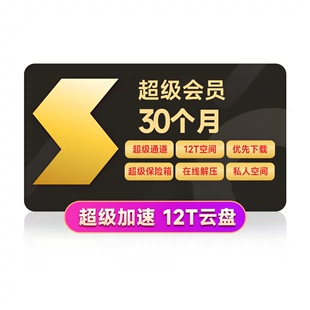 1分钟速读618周末国补攻略