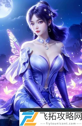 在小小的花园里面歌词