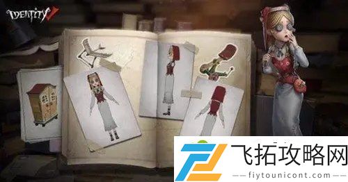 第五人格玩具商安妮对局攻略 玩具商安妮对局思路分析