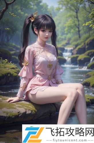 国产福利精品网站中文字幕无删减v14.3.6