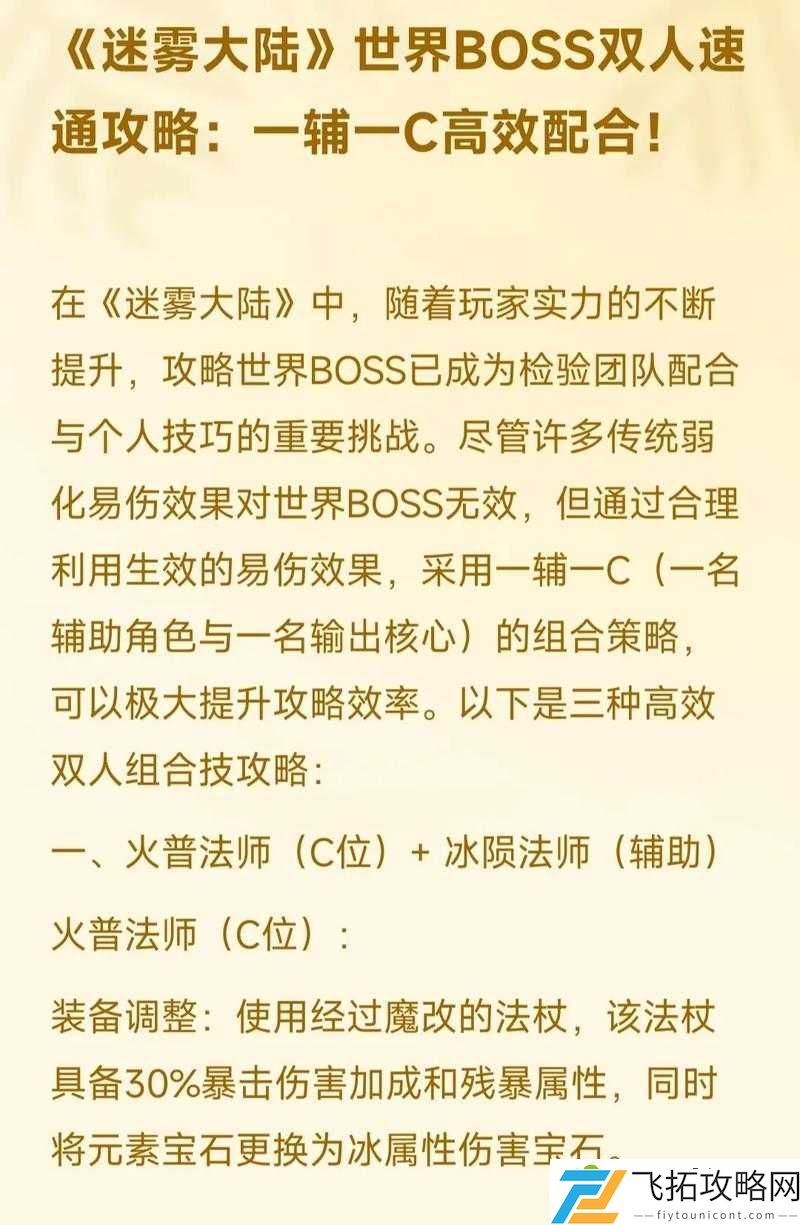爆哭推荐！ABZU全剧情谜题速通技巧大公开