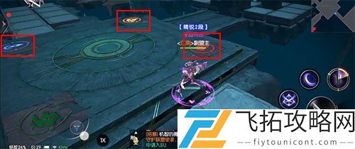 战神遗迹智慧之间怎么过