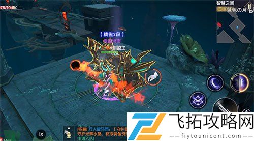 战神遗迹智慧之间怎么过
