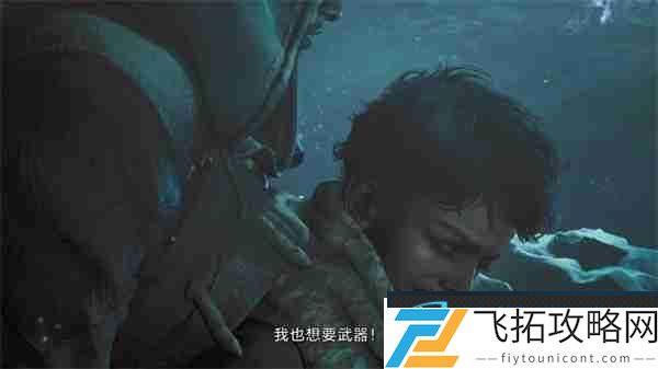 卡普空信守承诺