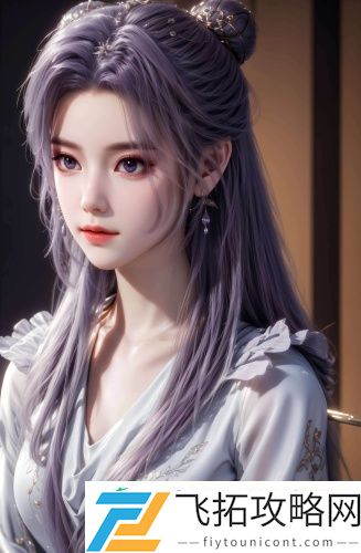 国精产品二二三区视频独享版v14.7.10