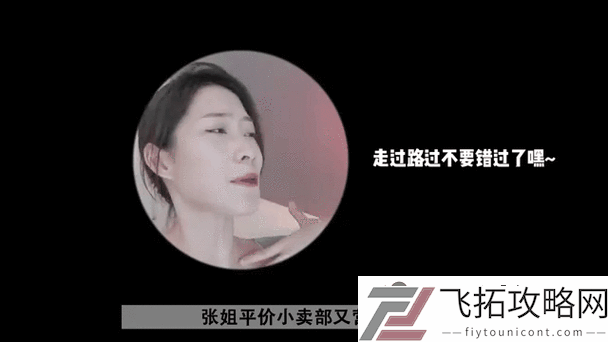 爆哭整理！手把手教你触发Doin隐藏任务！错过血亏到断气