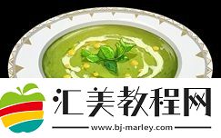 原神薄荷豆汤配方攻略