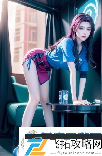 瓯美性狂欢