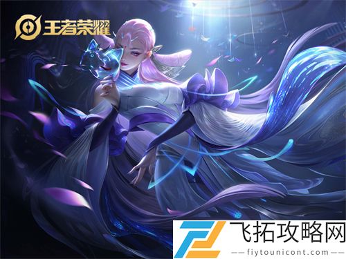 王者荣耀貂蝉皮肤手感排名2021最新