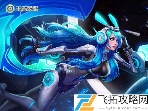 王者荣耀貂蝉皮肤手感排名2021最新