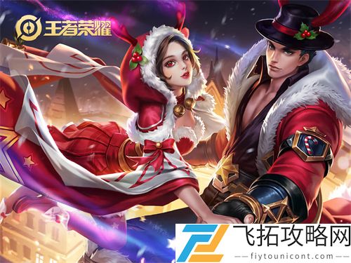 王者荣耀貂蝉皮肤手感排名2021最新