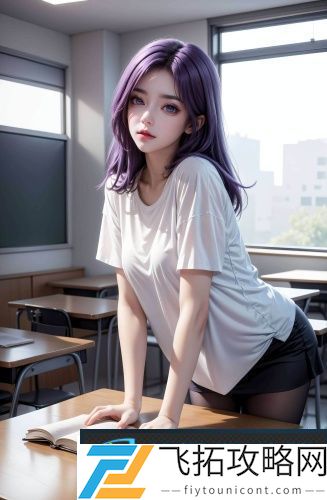 美女app黄的