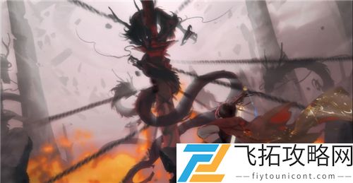 王者荣耀曜李逍遥皮肤是限定吗