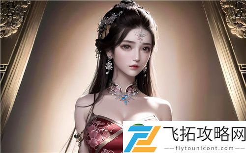 妖精直播