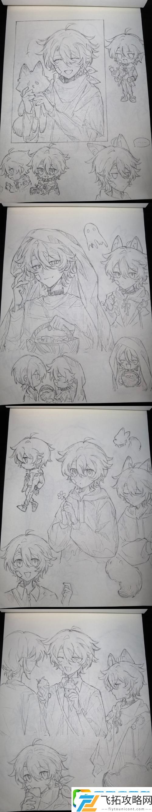 猫之城浪花约会涂鸦搭配全攻略