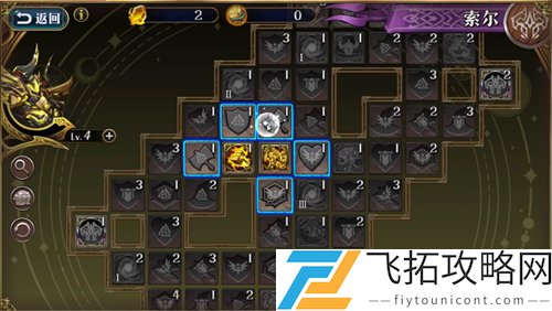 梦幻模拟战神契养成怎么玩