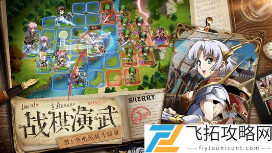 梦幻模拟战神契养成怎么玩