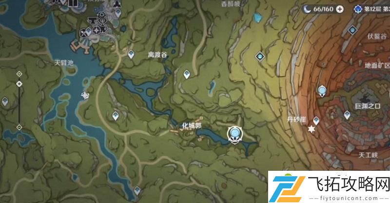 原神香醉坡兰那罗位置介绍