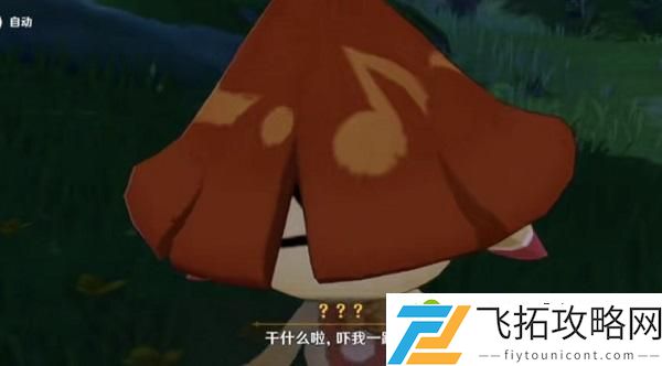 原神香醉坡兰那罗位置介绍