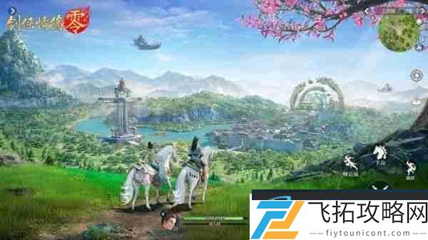 剑侠情缘零托管系统怎么样
