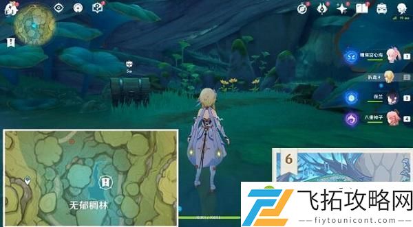 原神森林书藏宝图地点位置介绍