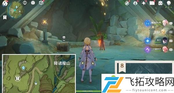 原神森林书藏宝图地点位置介绍