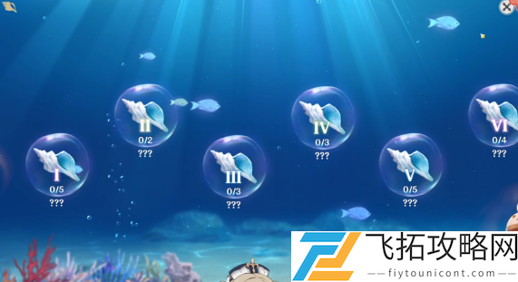 原神回声轻叙活动怎么玩
