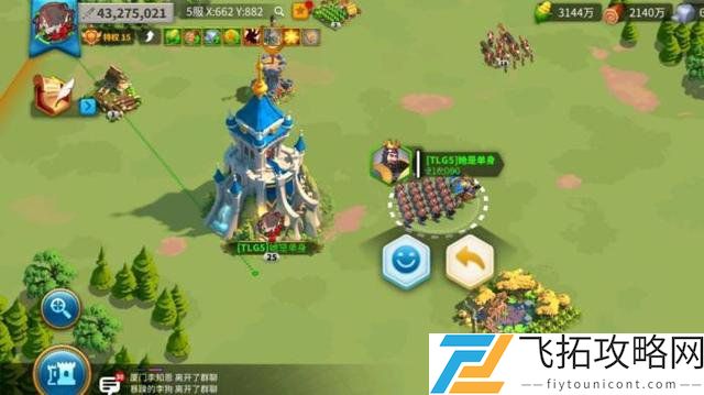 万国觉醒史诗角色凯拉解析