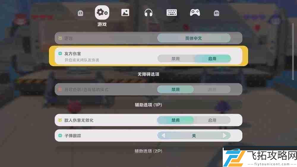 泡姆泡姆评测
