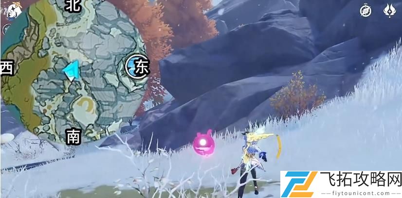 原神无相之冰怎么打